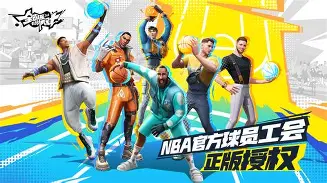 开云电子登录-火箭队确认汤普森将成为控球手