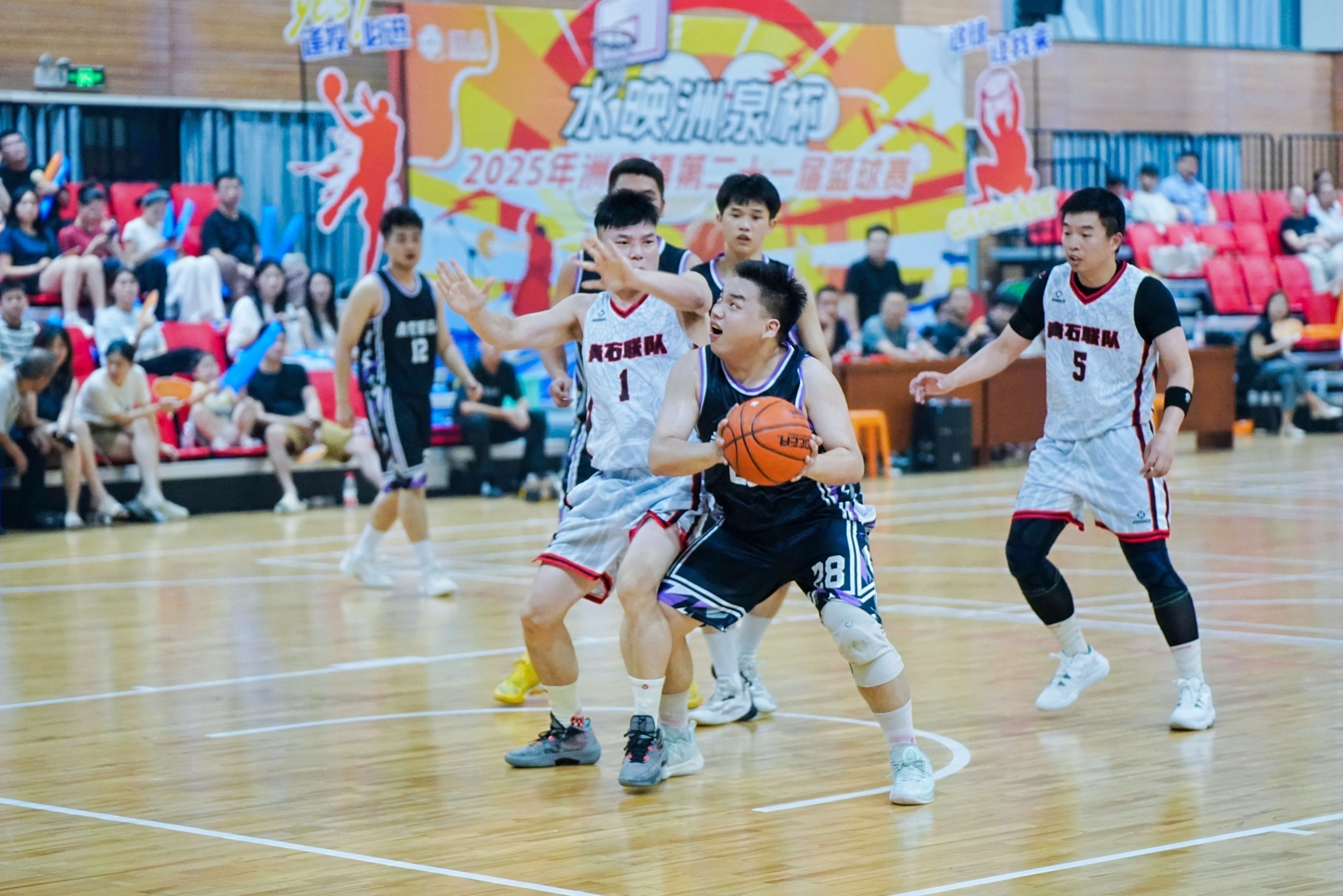 篮球比赛国际通用赛制 篮球比赛国际通用赛制