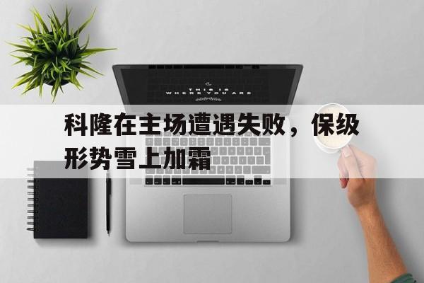开云手机在线登陆-tt爵位保级价格表